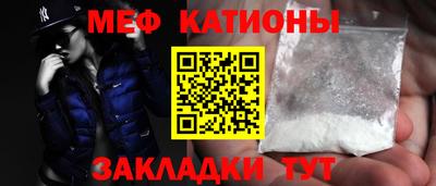 a pvp Гулькевичи