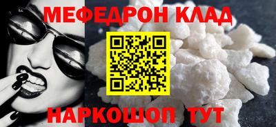 СК Вязьма