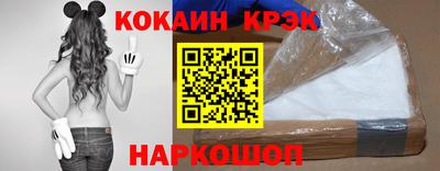ешки Вышний Волочёк