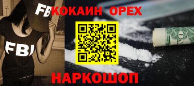 a pvp Гулькевичи