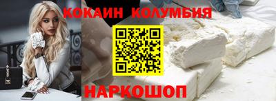 ешки Вышний Волочёк