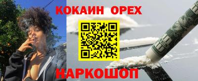 a pvp Гулькевичи