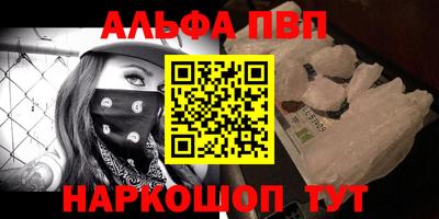 СК Вязьма