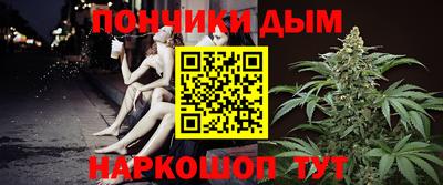 эйфоретик Гуково