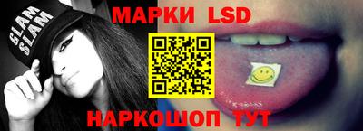 ешки Вышний Волочёк