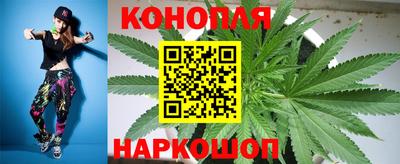 a pvp Гулькевичи