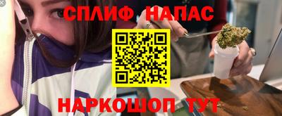 ешки Вышний Волочёк