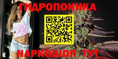 круглые Гудермес