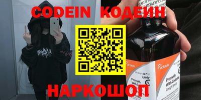 мет Вязники