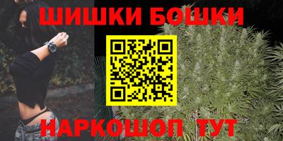 круглые Гудермес
