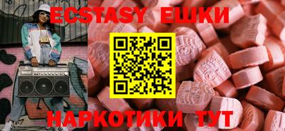 мет Вязники