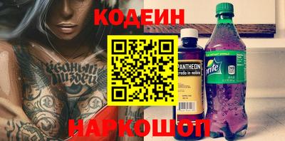 круглые Гудермес