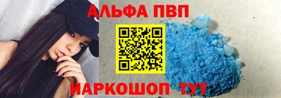 мет Вязники