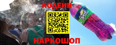 круглые Гудермес