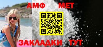 СК Вязьма