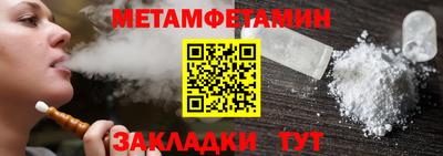 ешки Вышний Волочёк
