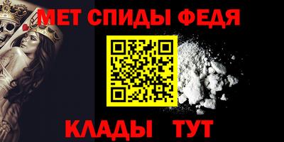 a pvp Гулькевичи