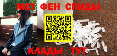 эйфоретик Гуково