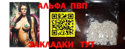 эйфоретик Гуково
