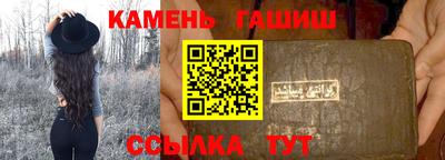 СК Вязьма