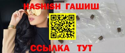 эйфоретик Гуково
