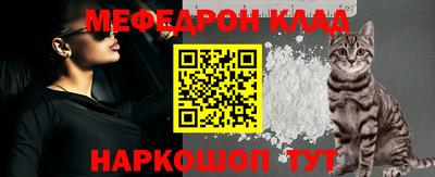 ешки Вышний Волочёк