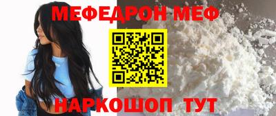 a pvp Гулькевичи