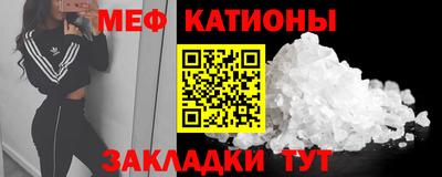 мет Вязники