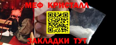 ешки Вышний Волочёк