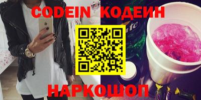 мет Вязники